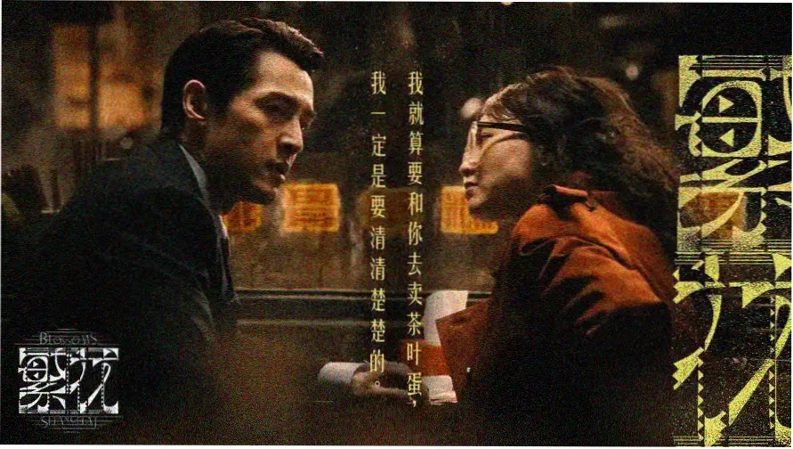 日韩精品免费看 - 热门推荐