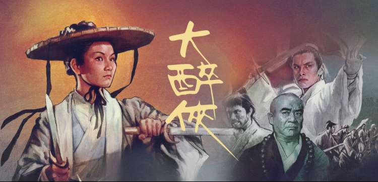 韩剧热播排行