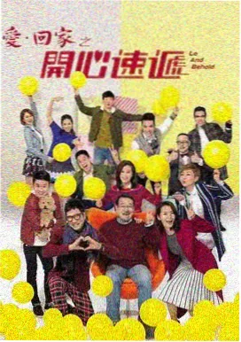 沉默的法庭 - 日剧悬疑