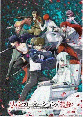 甜心烘焙屋 - 动漫